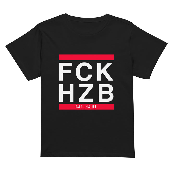 Women’s High Waisted T-Shirt | FCK HZB