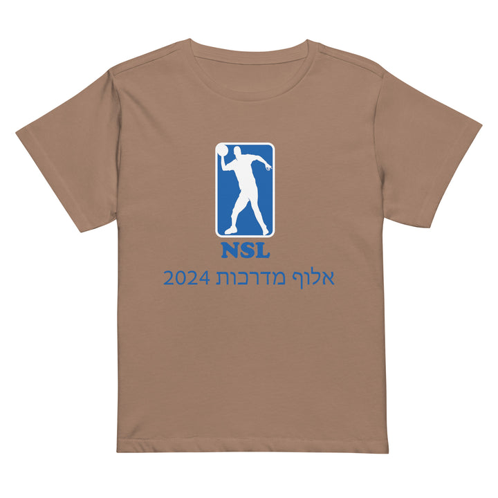 Women’s High Waisted T-Shirt | Curb Champ 2024