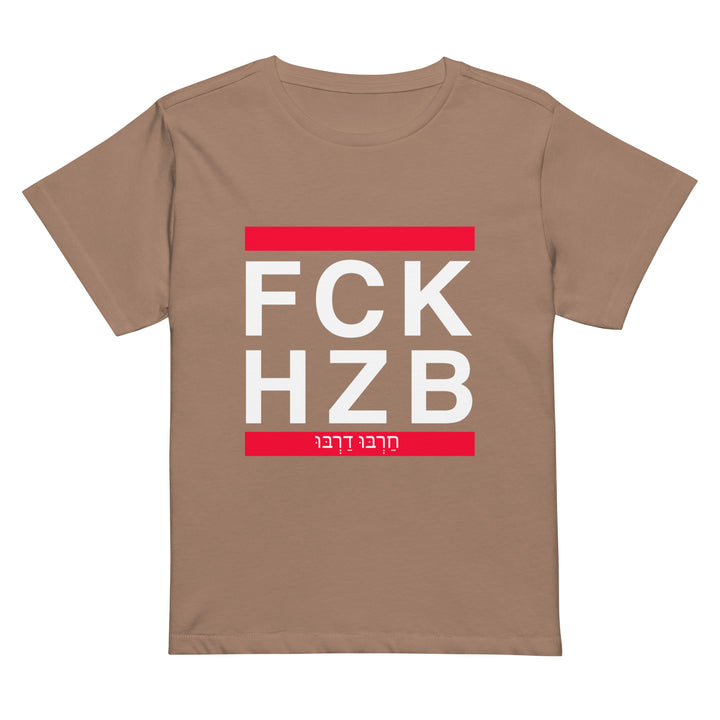 Women’s High Waisted T-Shirt | FCK HZB