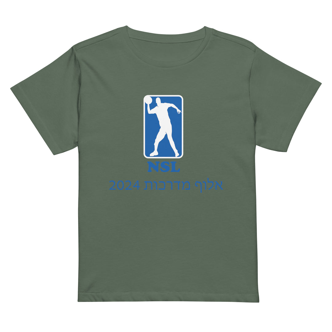 Women’s High Waisted T-Shirt | Curb Champ 2024