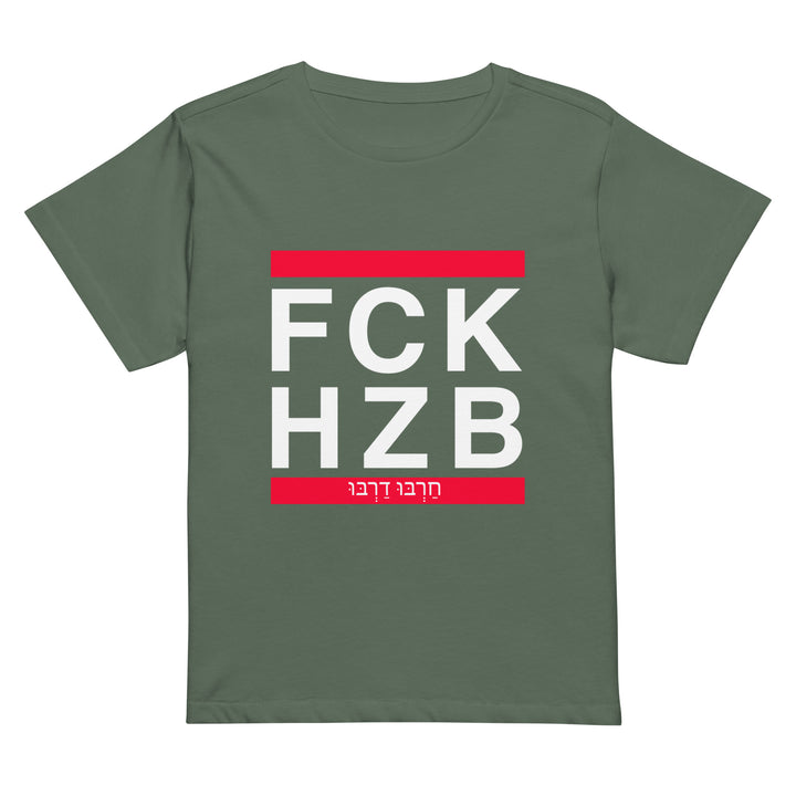 Women’s High Waisted T-Shirt | FCK HZB
