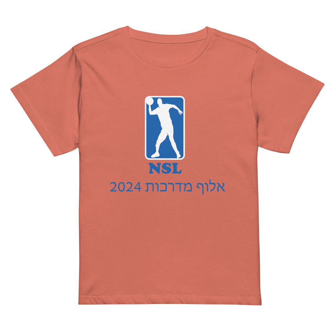 Women’s High Waisted T-Shirt | Curb Champ 2024