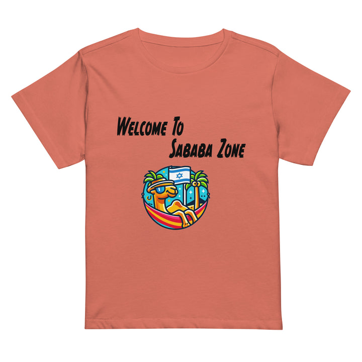 Women’s High Waisted T-Shirt | Sababa Zone