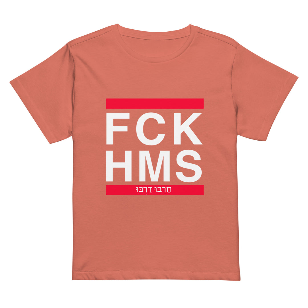 Women’s High Waisted T-Shirt | FCK HMS
