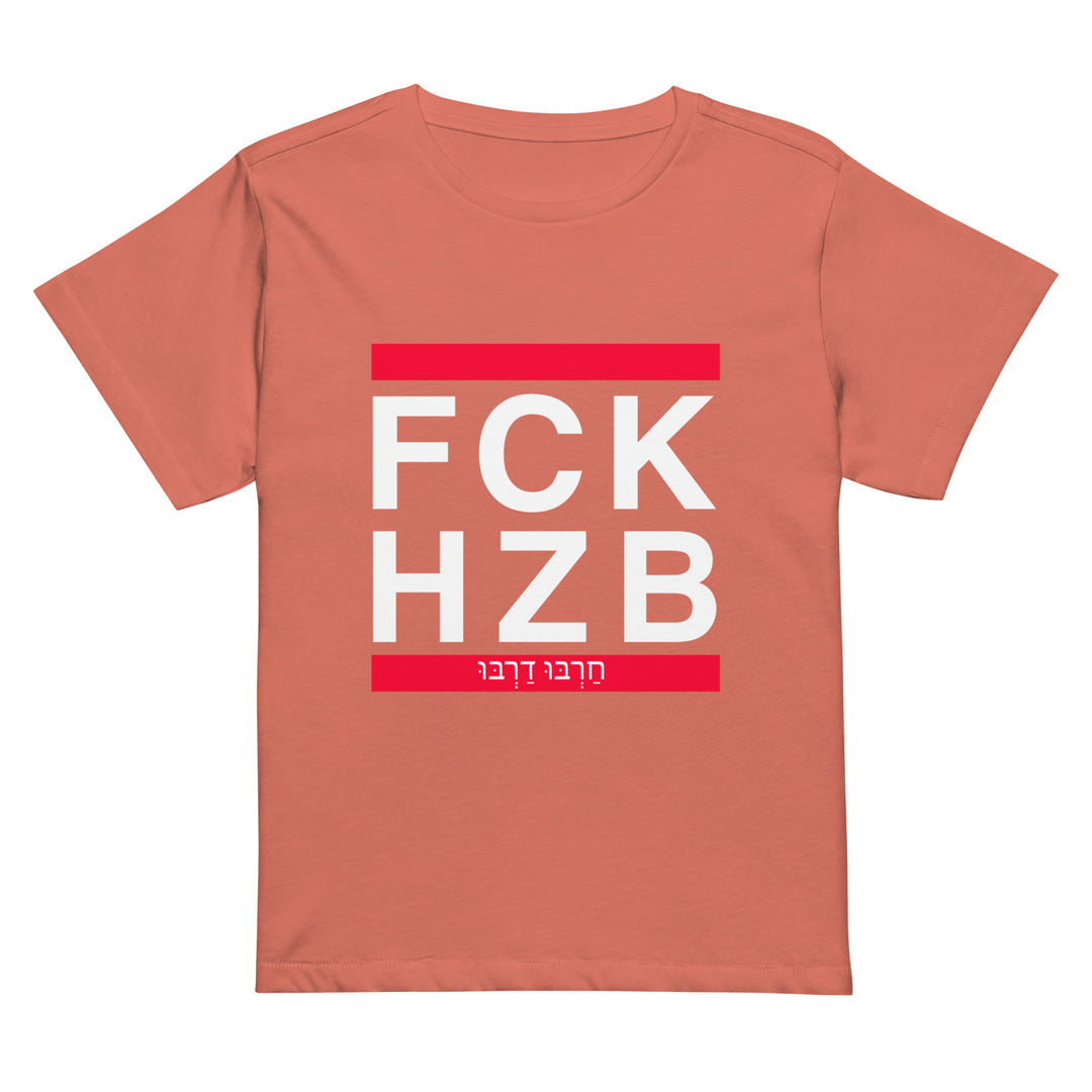 Women’s High Waisted T-Shirt | FCK HZB