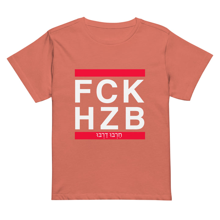 Women’s High Waisted T-Shirt | FCK HZB