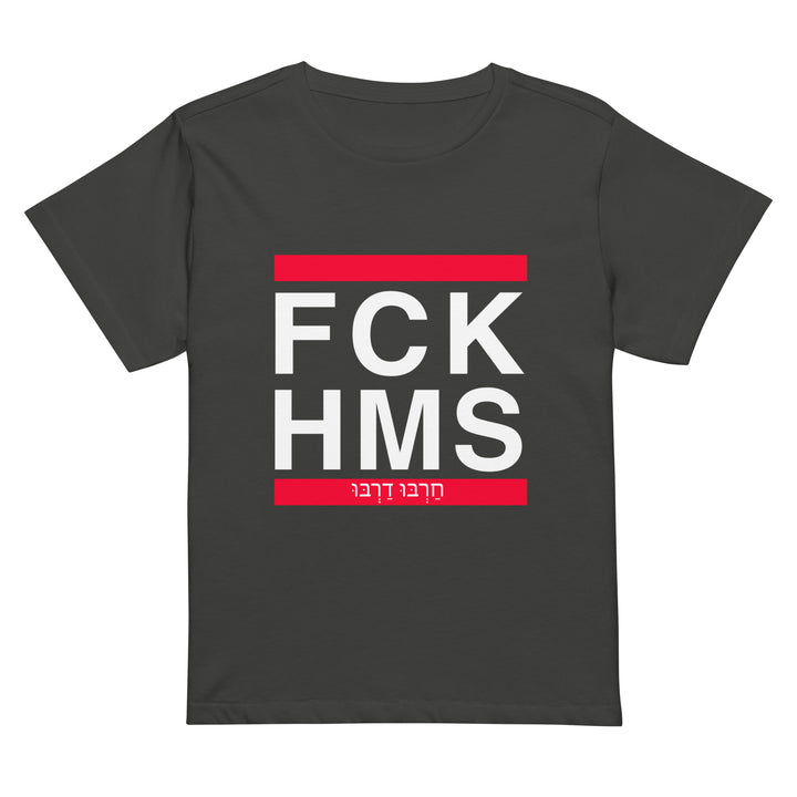 Women’s High Waisted T-Shirt | FCK HMS