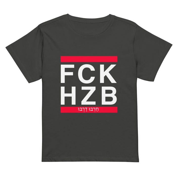 Women’s High Waisted T-Shirt | FCK HZB