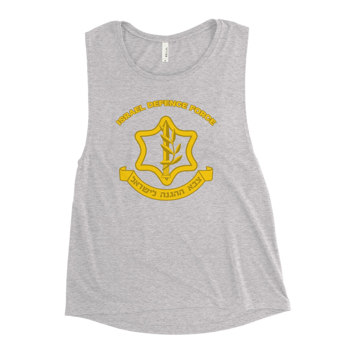 Women's Muscle Tank | IDF Israel Defense Forces