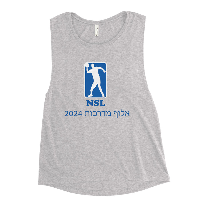 Women's Muscle Tank | Curb Champ 2024