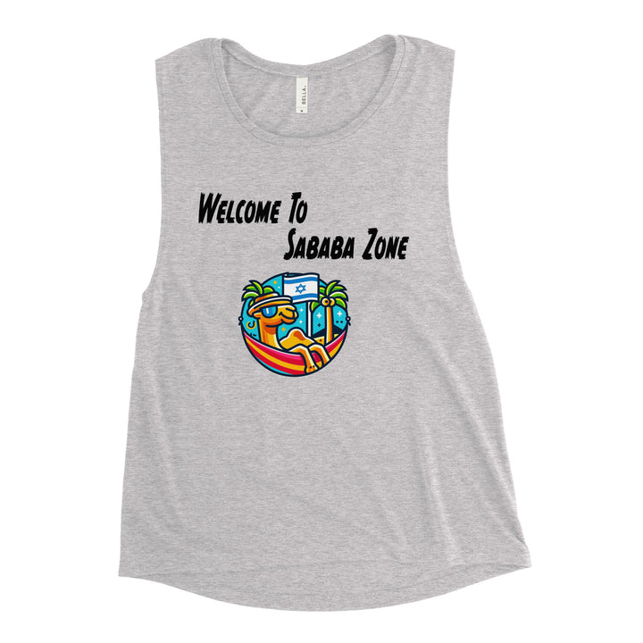 Women's Muscle Tank | Sababa Zone