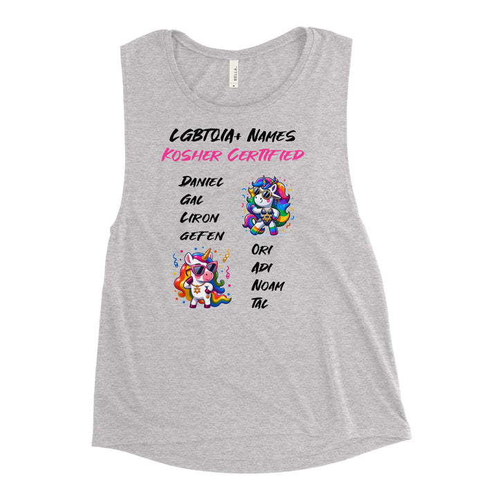Women's Muscle Tank | Kosher Certified Names