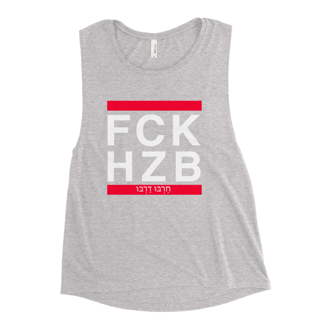 Women's Muscle Tank | FCK HZB