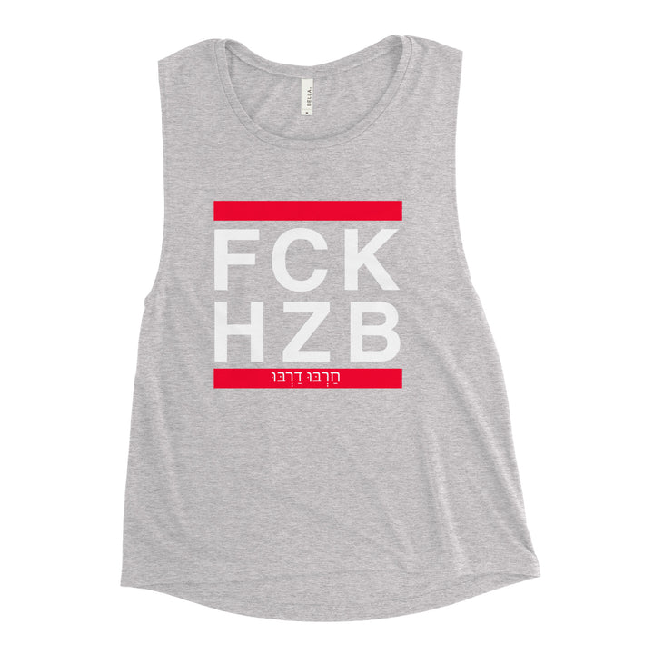 Women's Muscle Tank | FCK HZB
