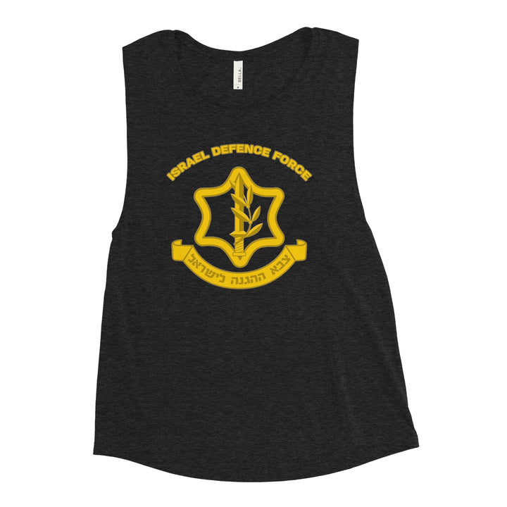 Women's Muscle Tank | IDF Israel Defense Forces