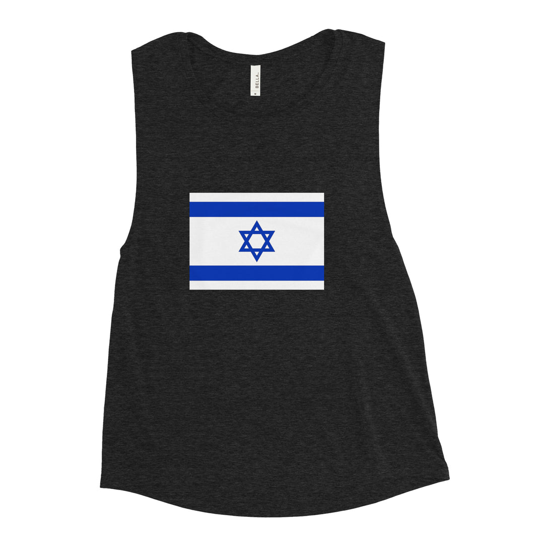 Women's Muscle Tank | Israel Flag