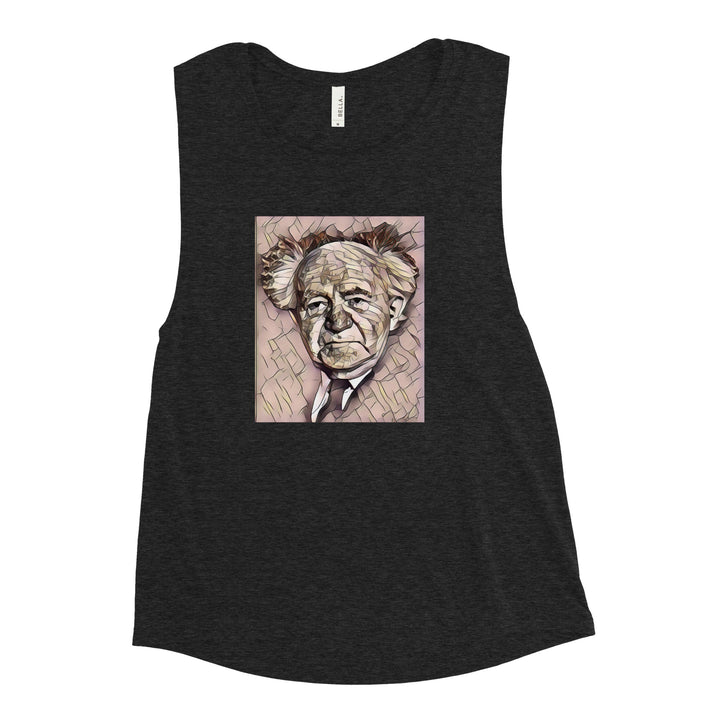 Women's Muscle Tank | David Ben Gurion