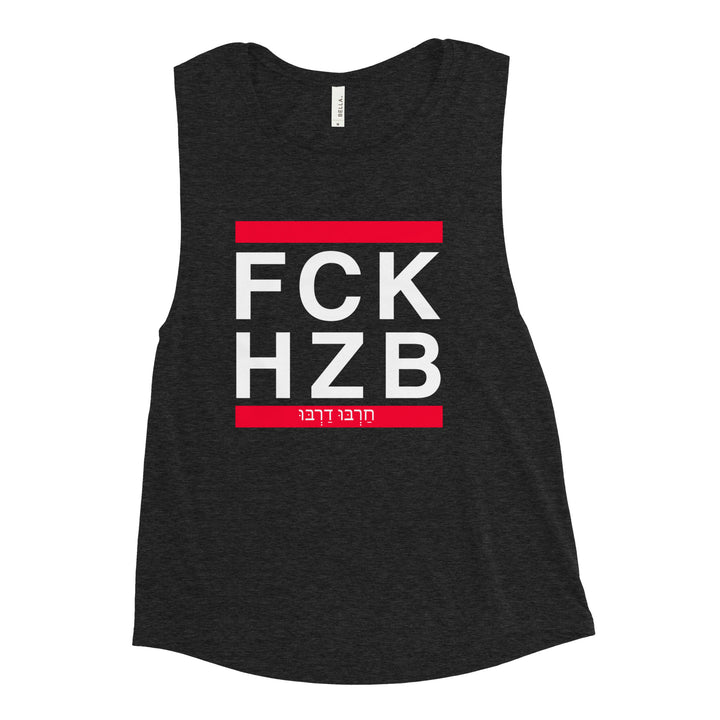 Women's Muscle Tank | FCK HZB