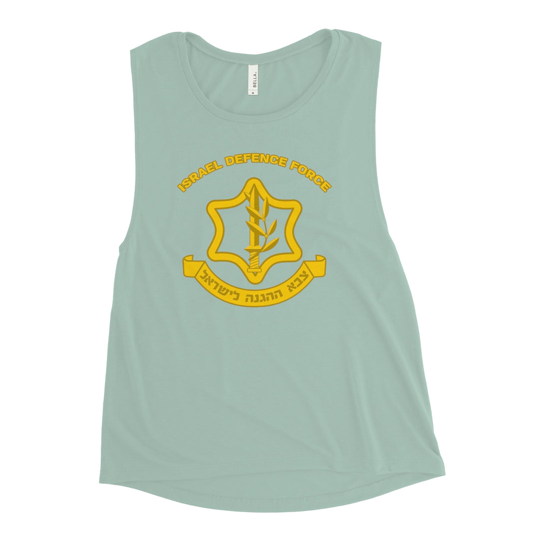 Women's Muscle Tank | IDF Israel Defense Forces