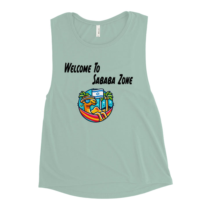 Women's Muscle Tank | Sababa Zone