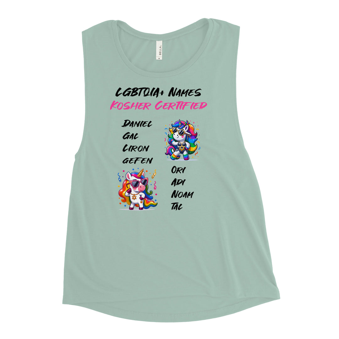 Women's Muscle Tank | Kosher Certified Names