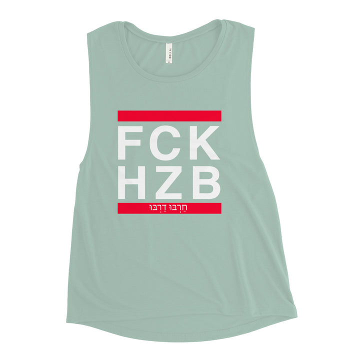 Women's Muscle Tank | FCK HZB