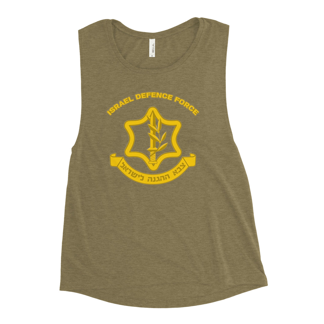 Women's Muscle Tank | IDF Israel Defense Forces