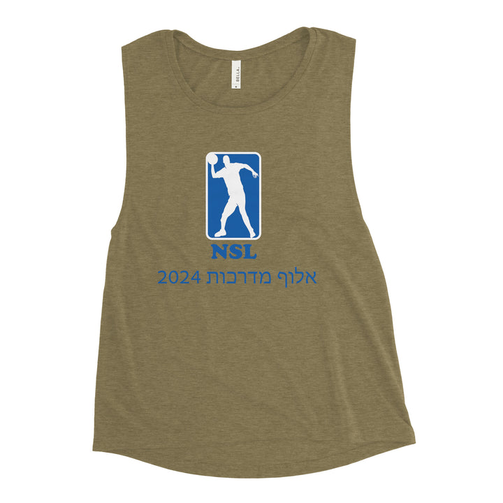 Women's Muscle Tank | Curb Champ 2024
