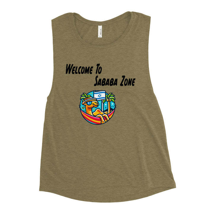 Women's Muscle Tank | Sababa Zone