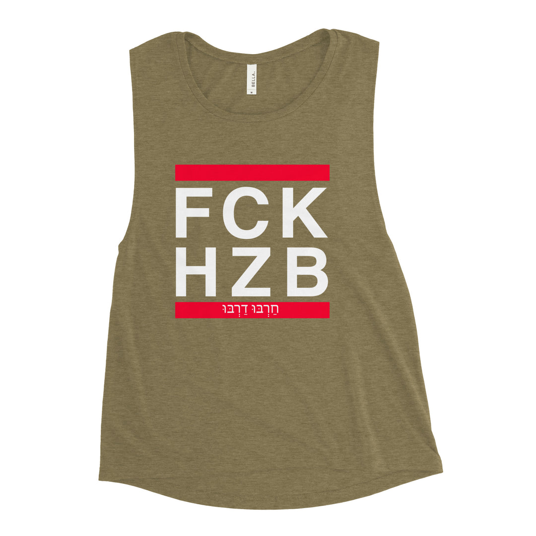 Women's Muscle Tank | FCK HZB