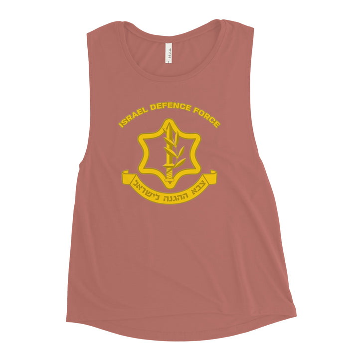 Women's Muscle Tank | IDF Israel Defense Forces