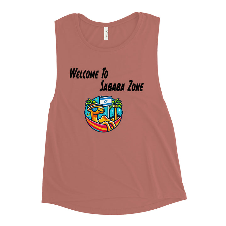 Women's Muscle Tank | Sababa Zone