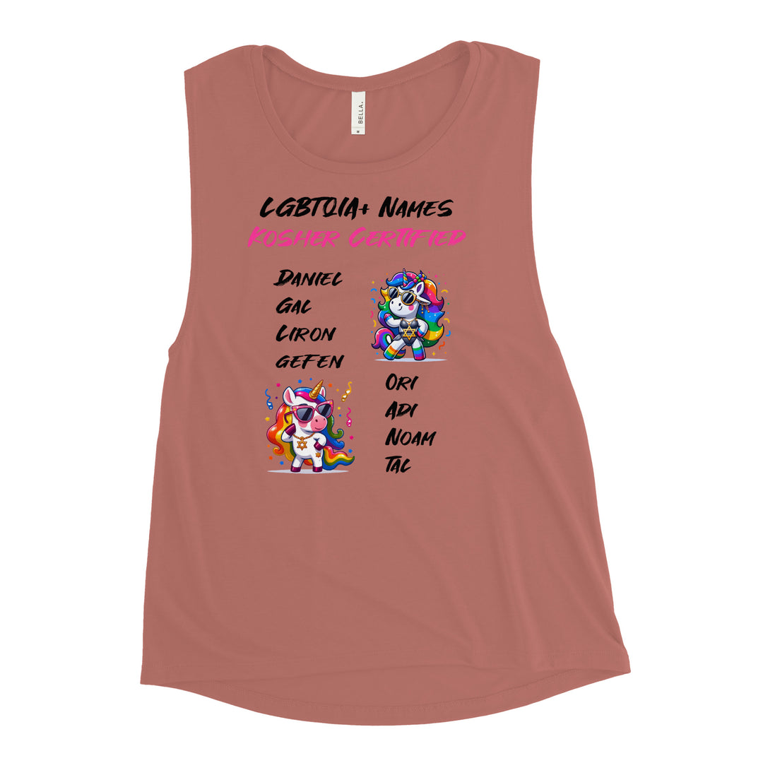 Women's Muscle Tank | Kosher Certified Names