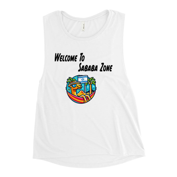 Women's Muscle Tank | Sababa Zone
