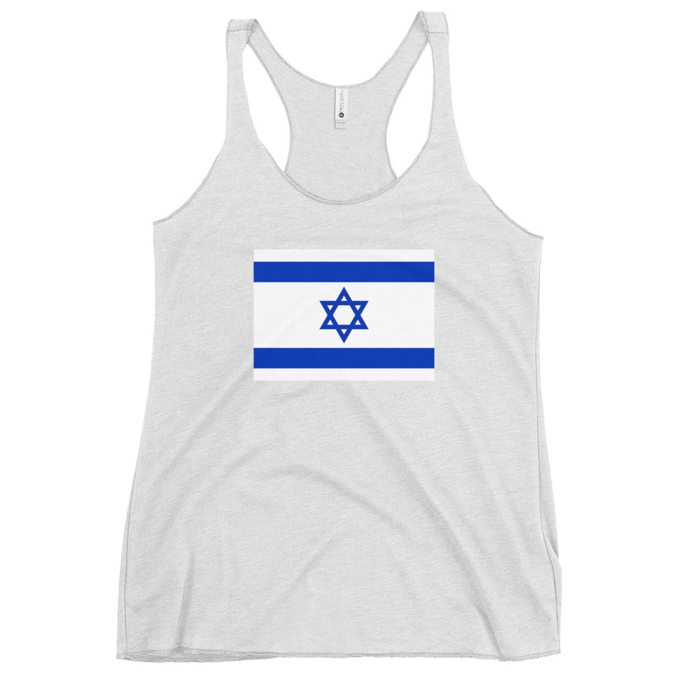 Women's Racerback Tank | Israel Flag