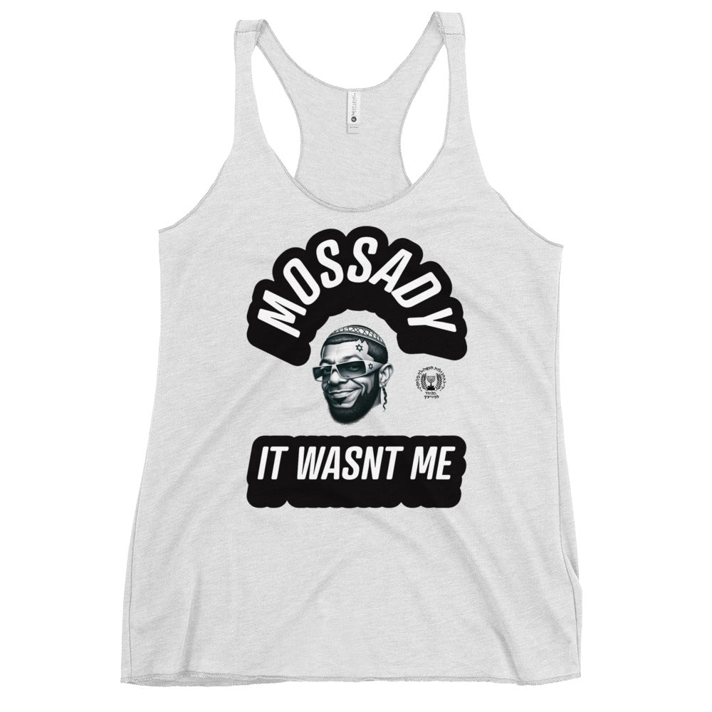 Women's Racerback Tank | Mossady