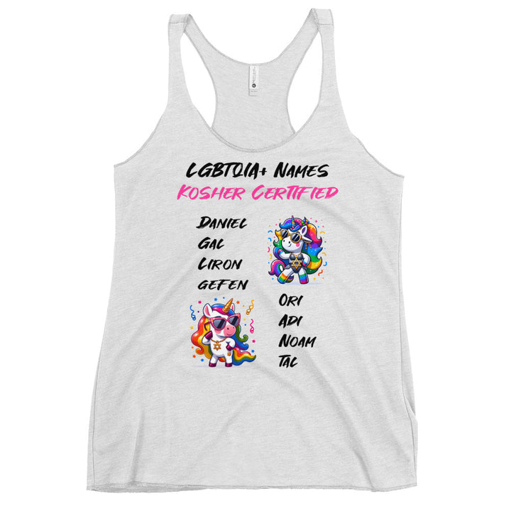 Women's Racerback Tank | Kosher Certified Names