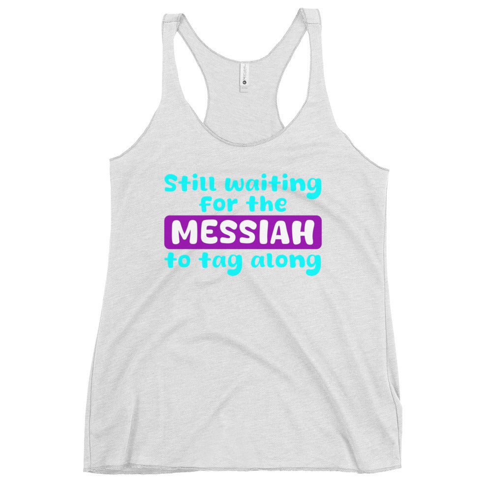 Women's Racerback Tank | Messiah