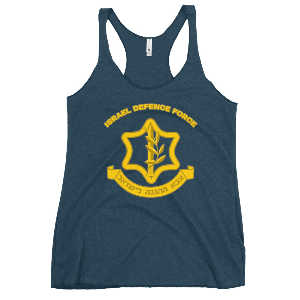 Women's Racerback Tank | IDF Israel Defense Forces