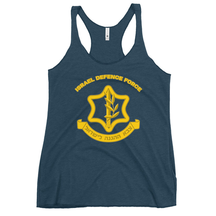 Women's Racerback Tank | IDF Israel Defense Forces