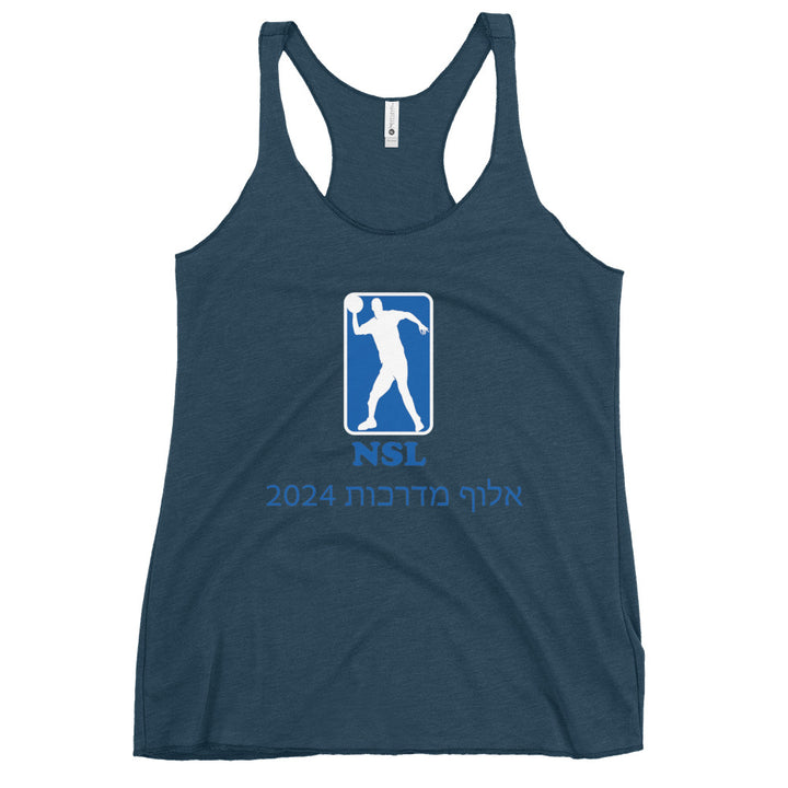 Women's Racerback Tank | Curb Champ 2024