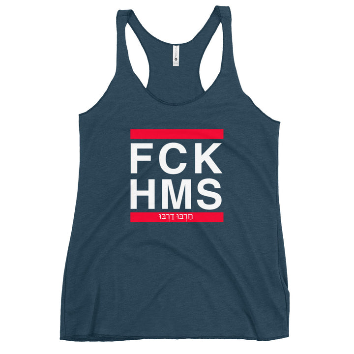 Women's Racerback Tank | FCK HMS