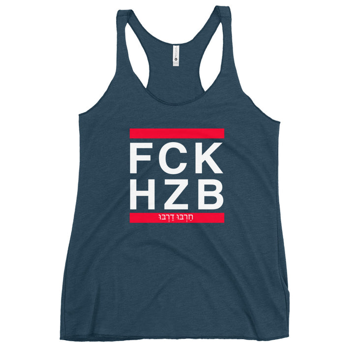 Women's Racerback Tank | FCK HZB
