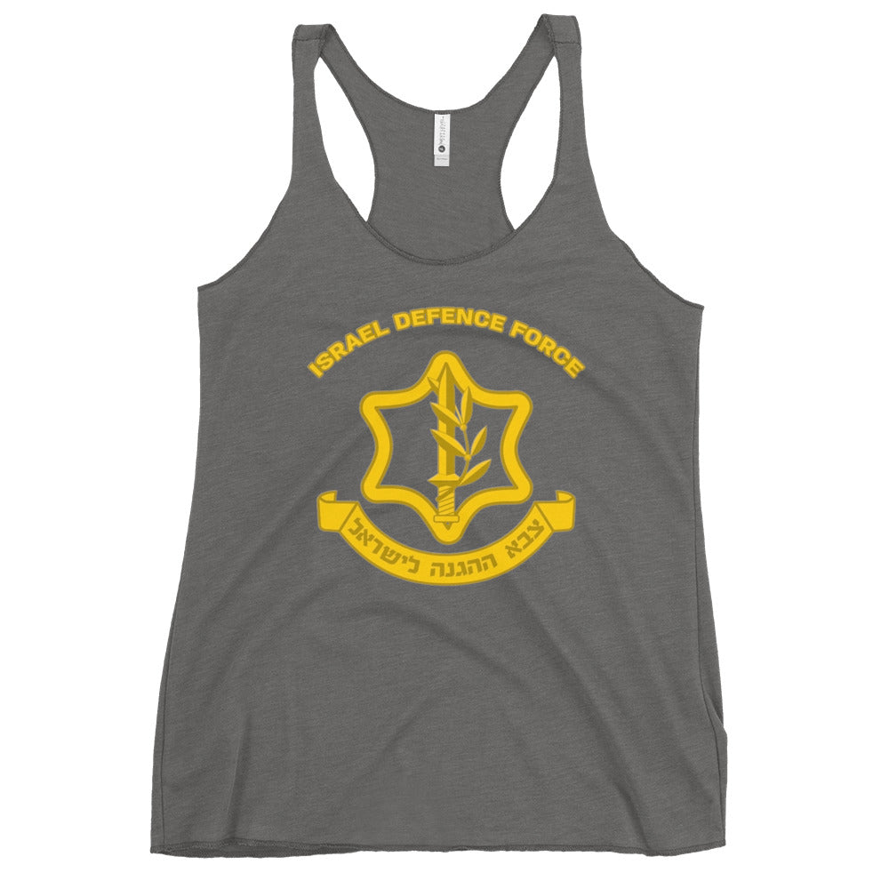 Women's Racerback Tank | IDF Israel Defense Forces