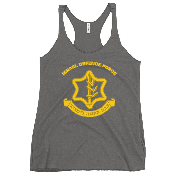 Women's Racerback Tank | IDF Israel Defense Forces
