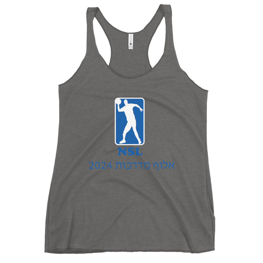 Women's Racerback Tank | Curb Champ 2024