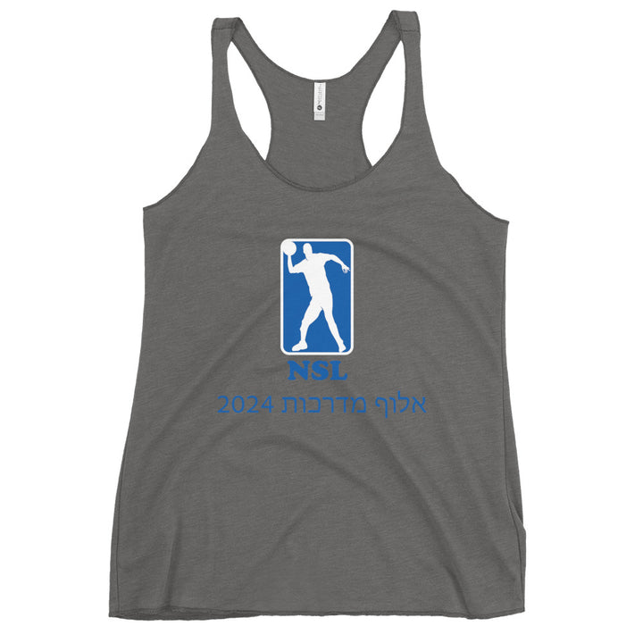 Women's Racerback Tank | Curb Champ 2024