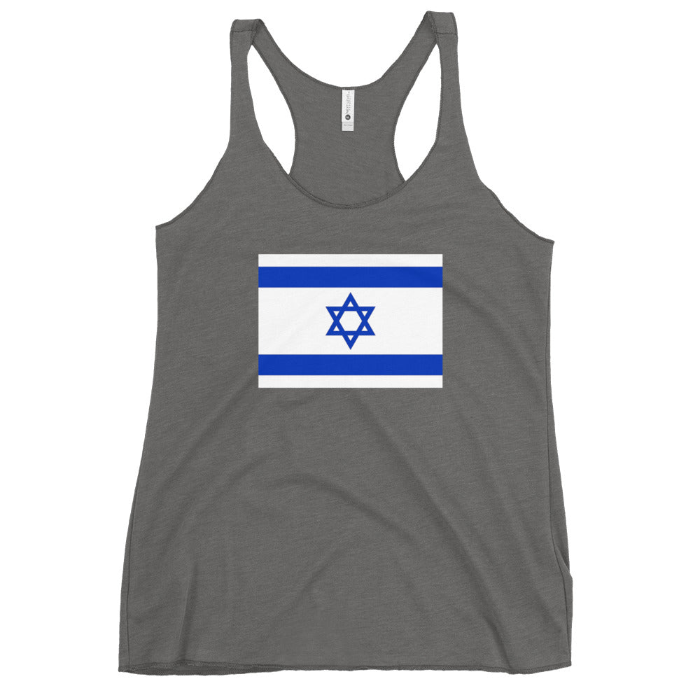 Women's Racerback Tank | Israel Flag