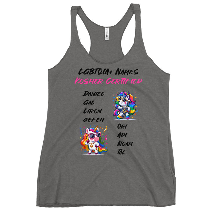 Women's Racerback Tank | Kosher Certified Names