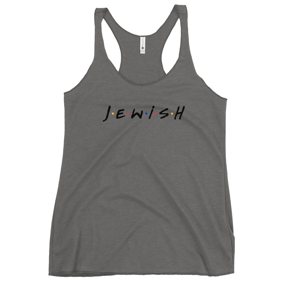 Women's Racerback Tank | J.E.W.I.S.H.